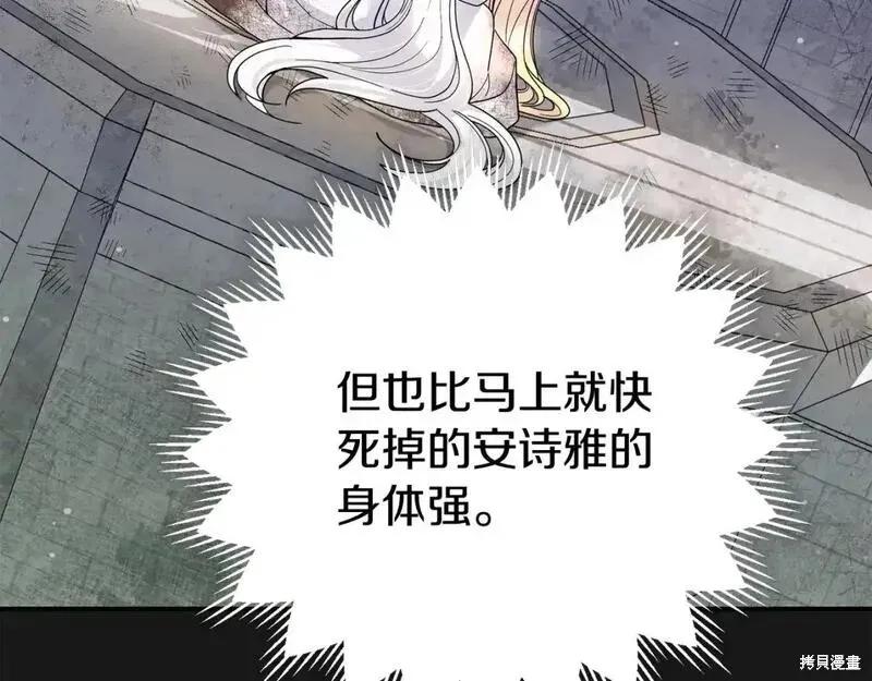 第236页