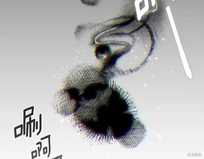 第242页