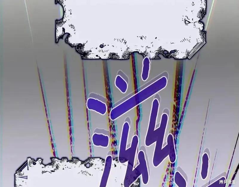 第244页
