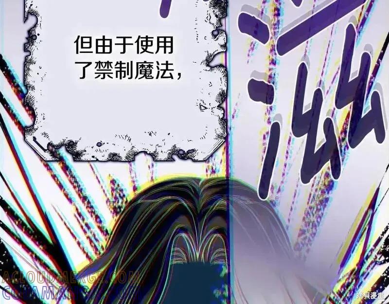 第245页