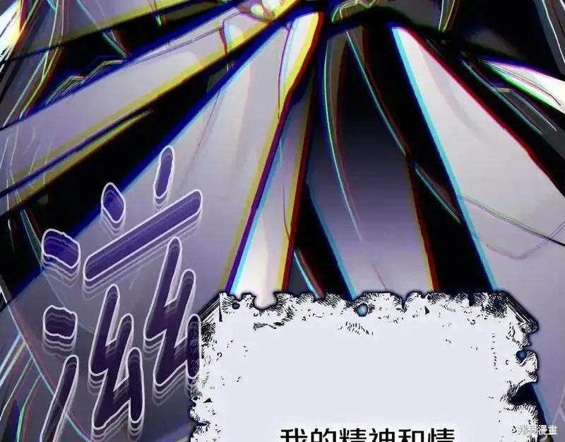 第247页
