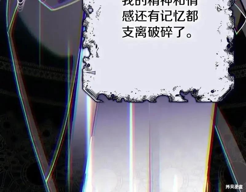 第248页