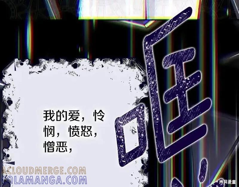 第249页