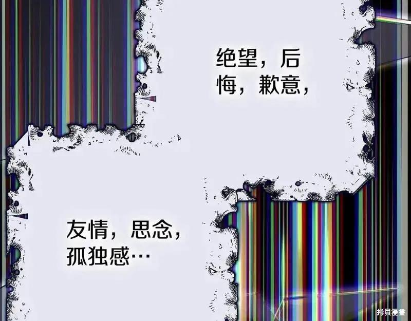第251页