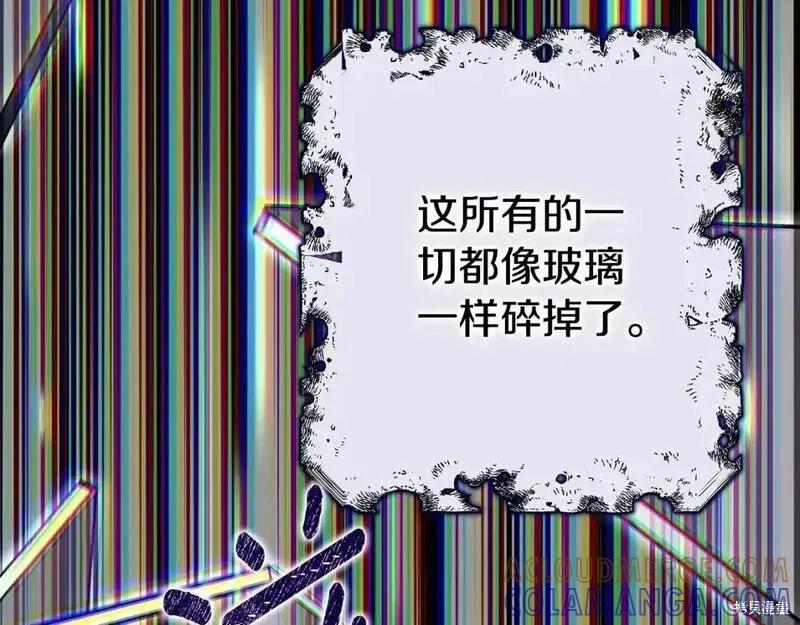 第253页