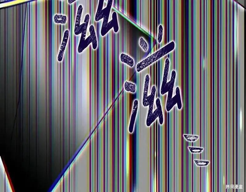 第254页