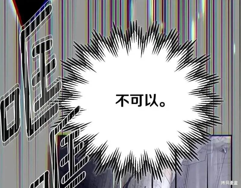 第255页