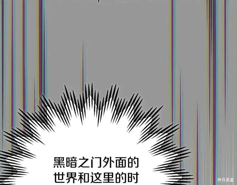 第258页