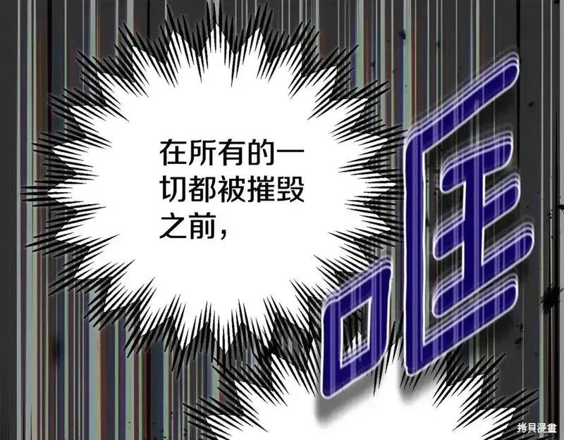 第262页