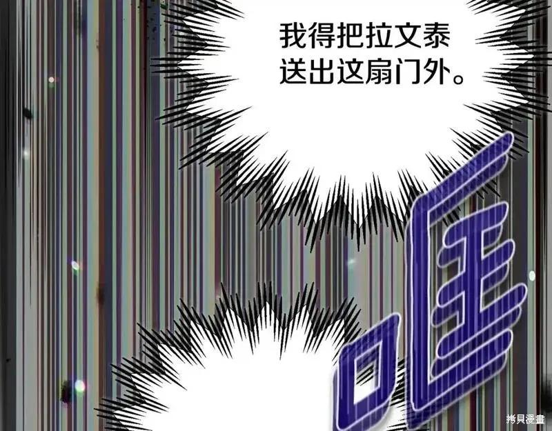 第263页