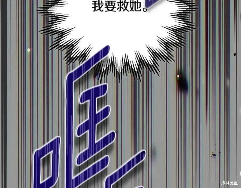第264页