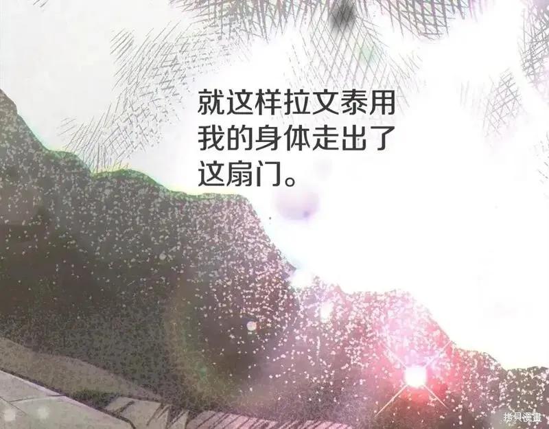 第266页