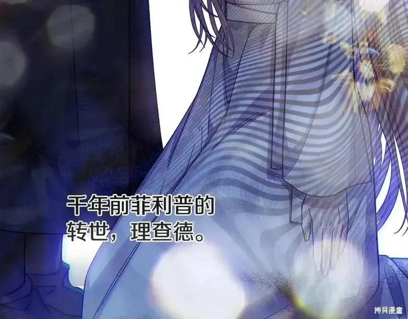 第272页