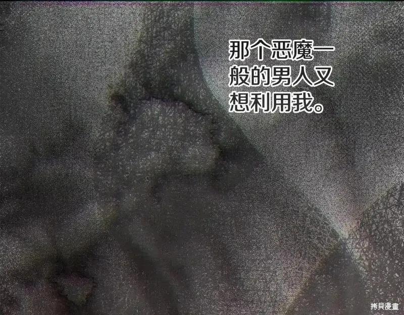 第274页