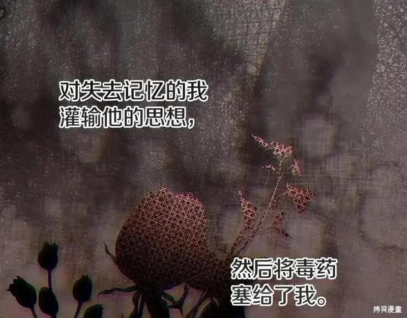 第275页