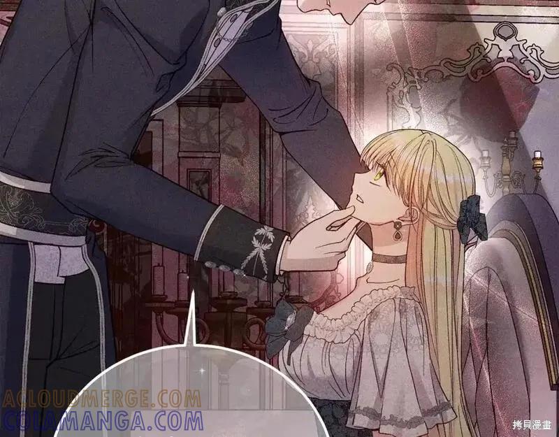 第277页
