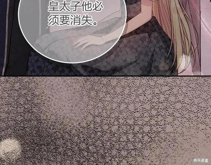 第278页