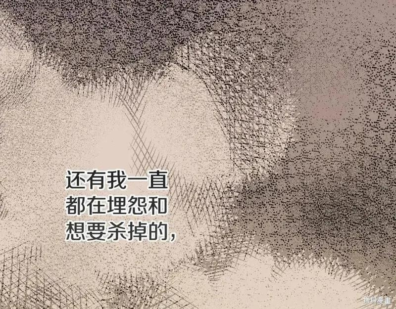 第279页