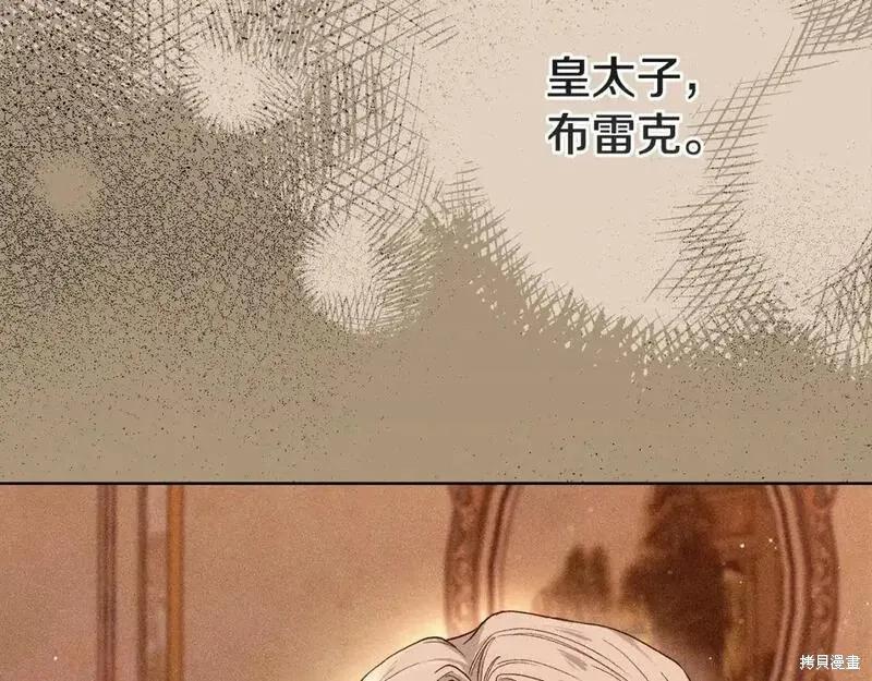 第280页