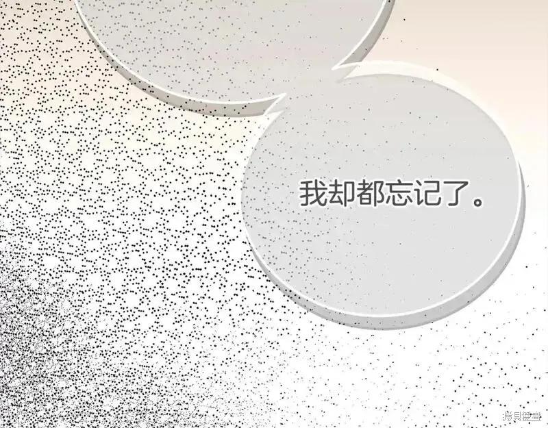 第283页