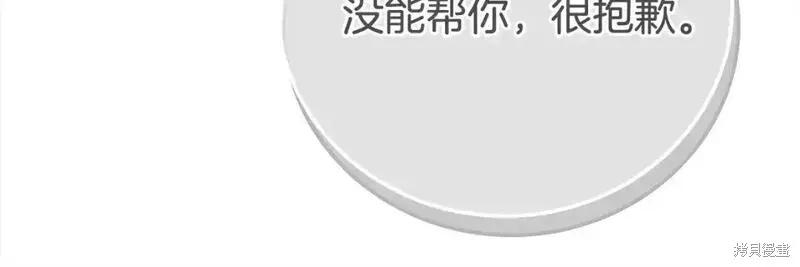 第288页