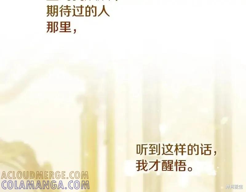 第293页
