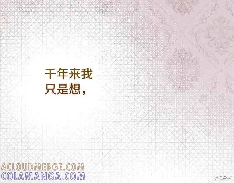 第297页