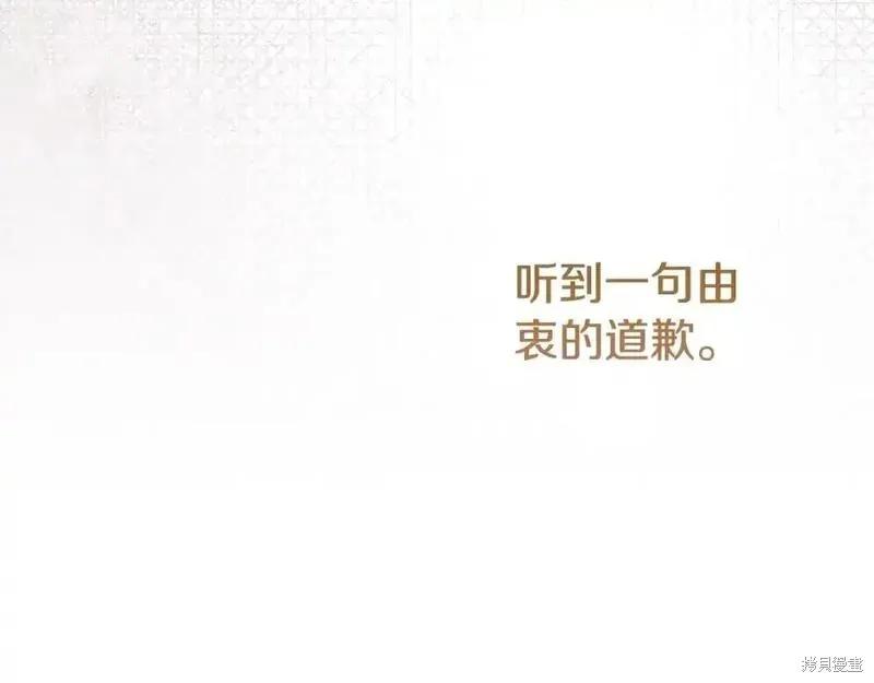 第298页