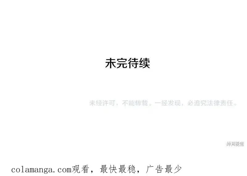 第300页