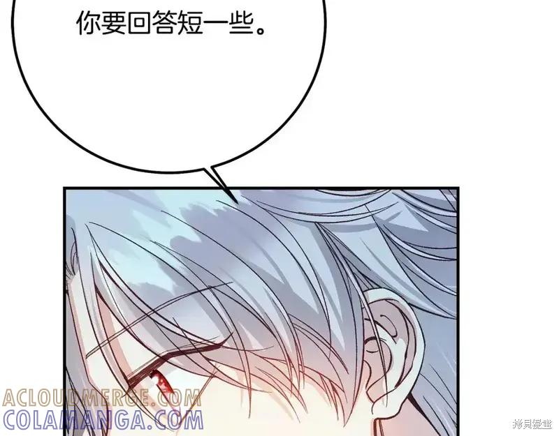 第205页