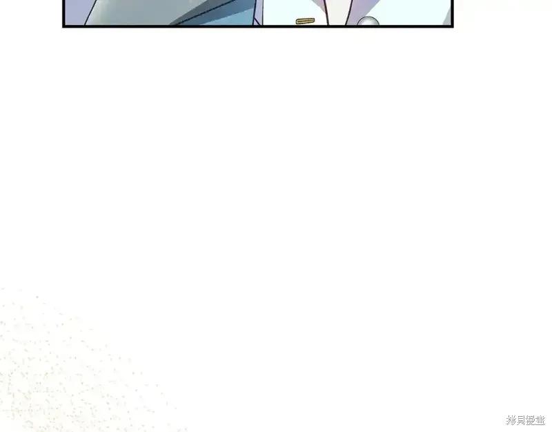 第207页