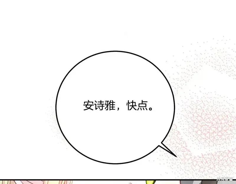 第212页