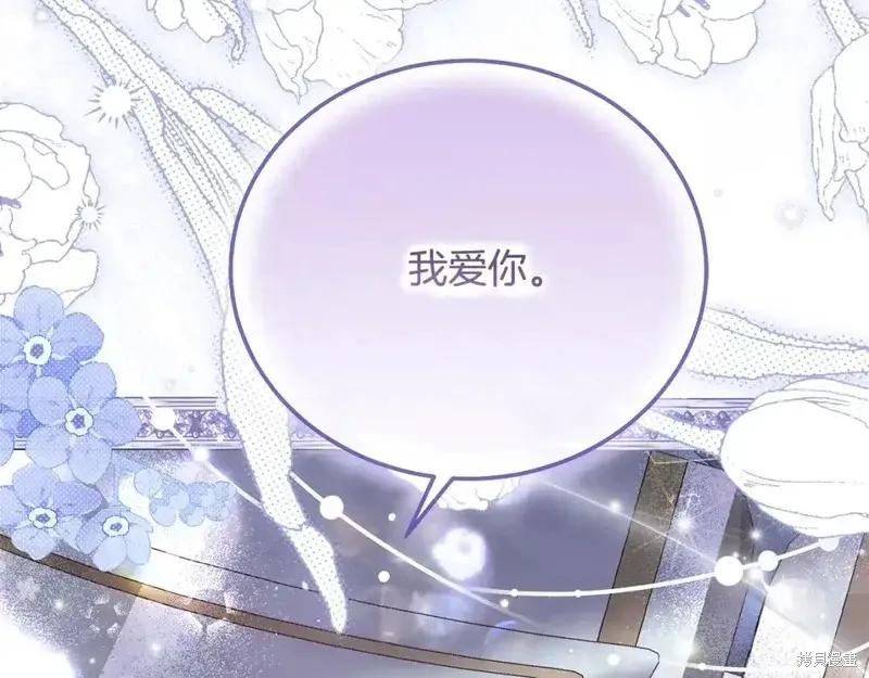 第215页