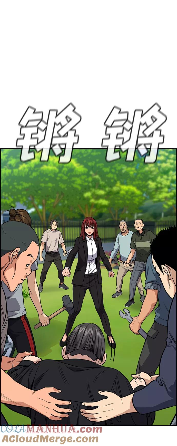 第76页