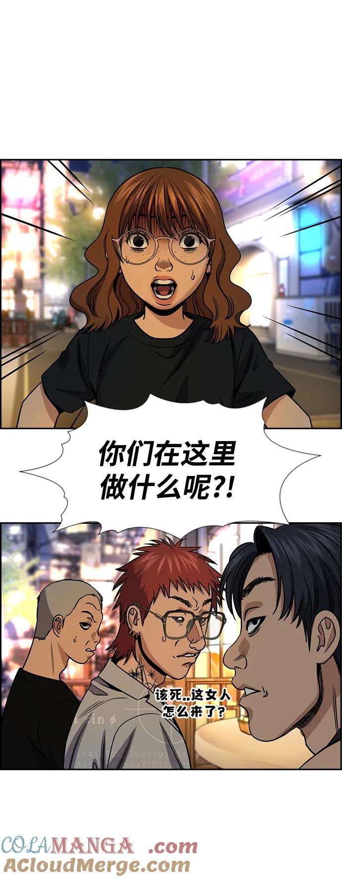 第55页