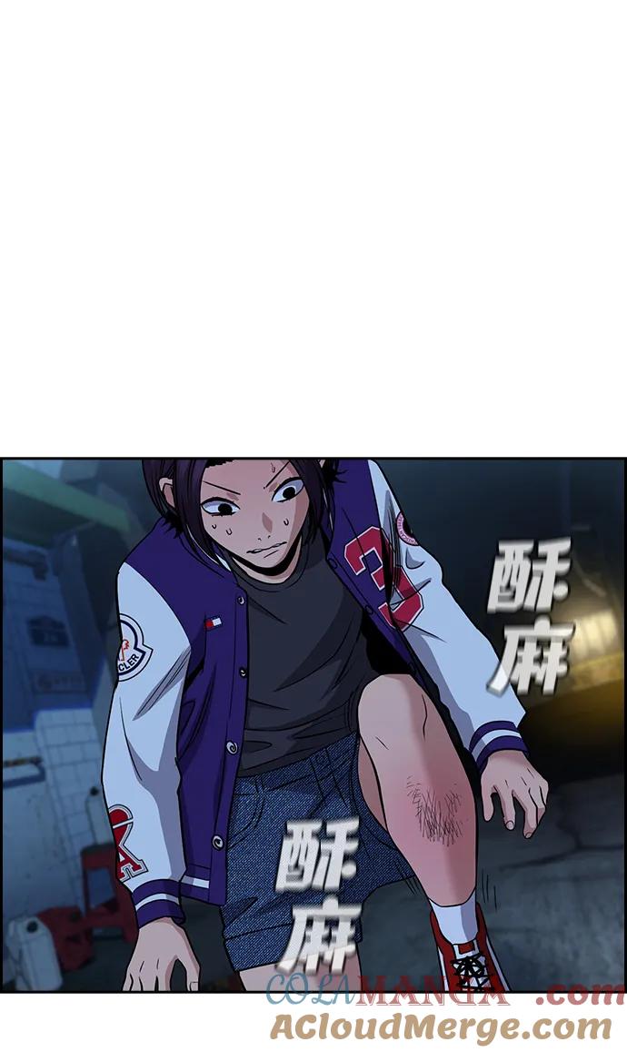 第61页