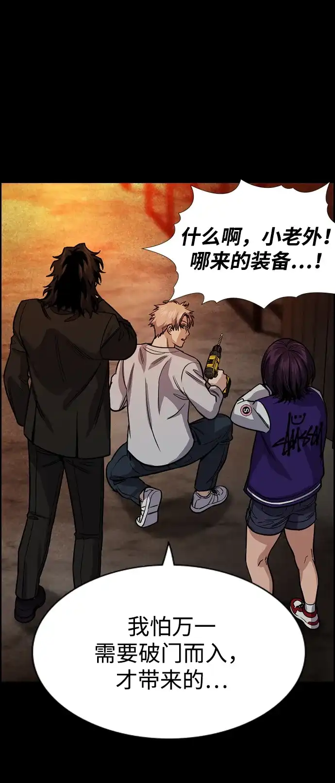 第47页