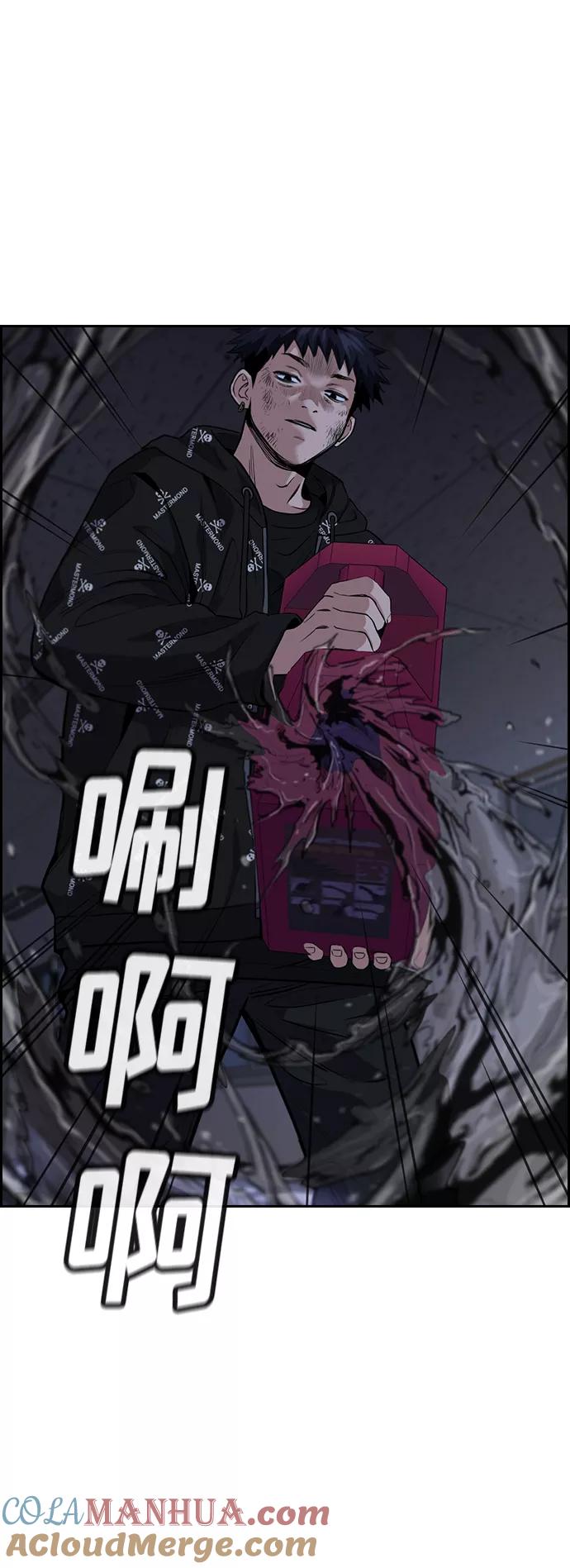 第85页