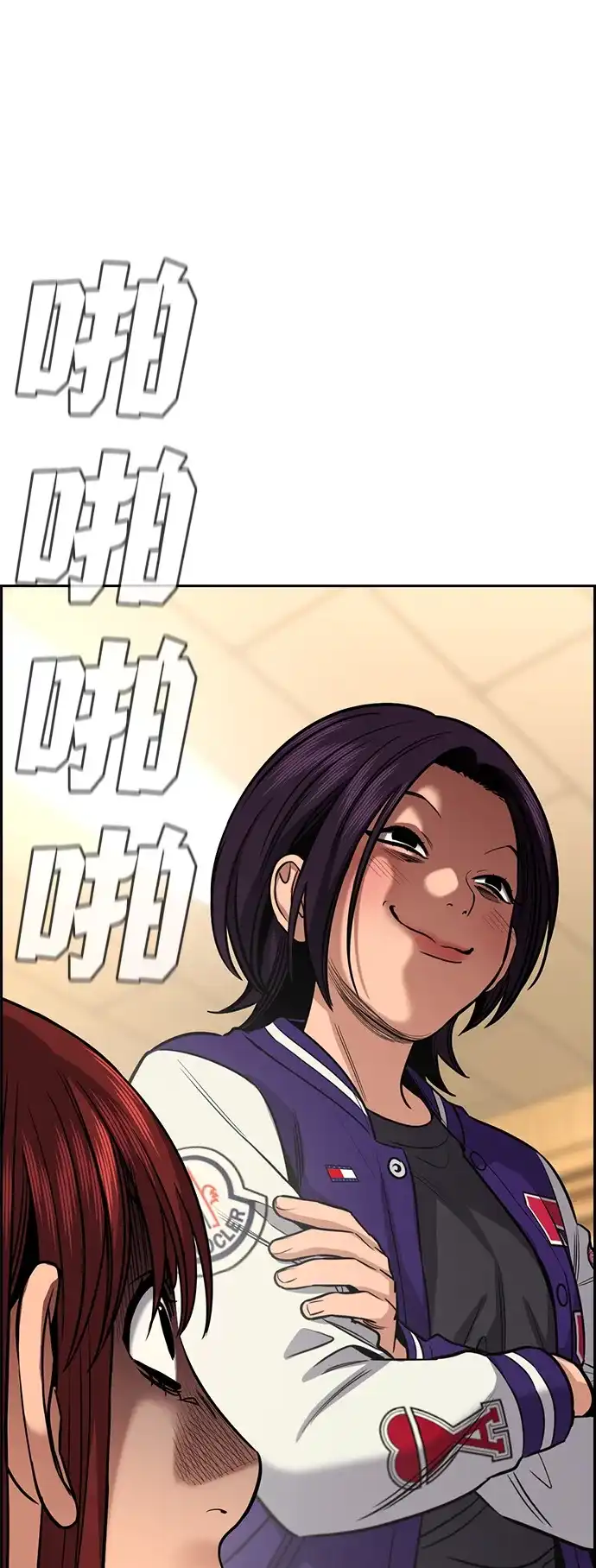 第83页