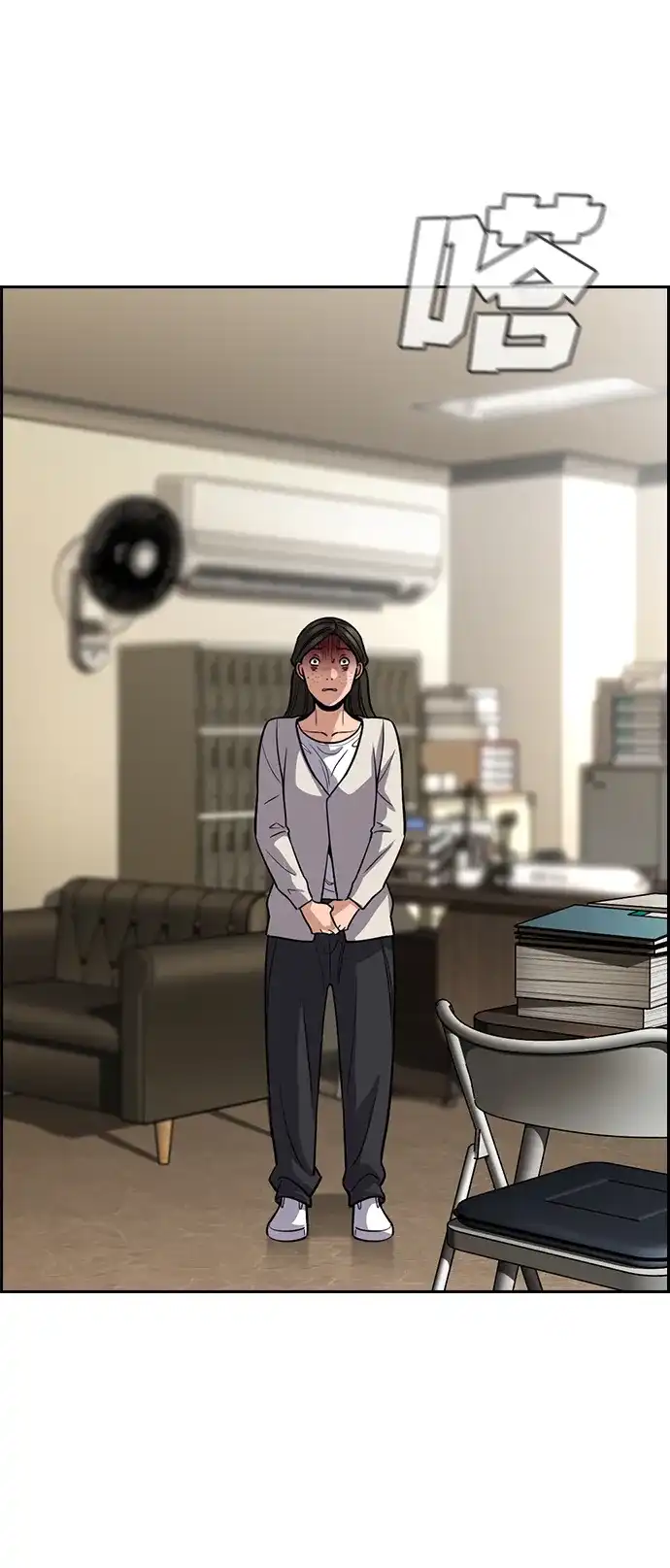 第57页