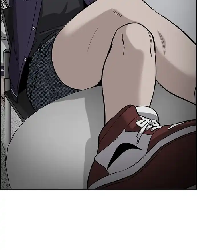 不良指导官 第247话 第39页