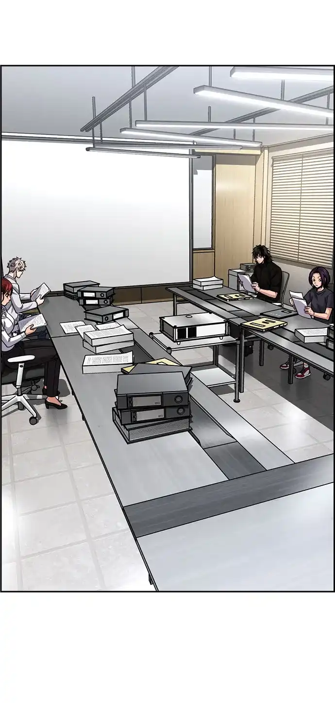 不良指导官 第248话 第18页