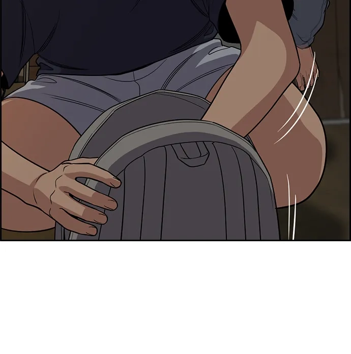 不良指导官 第249话 第92页