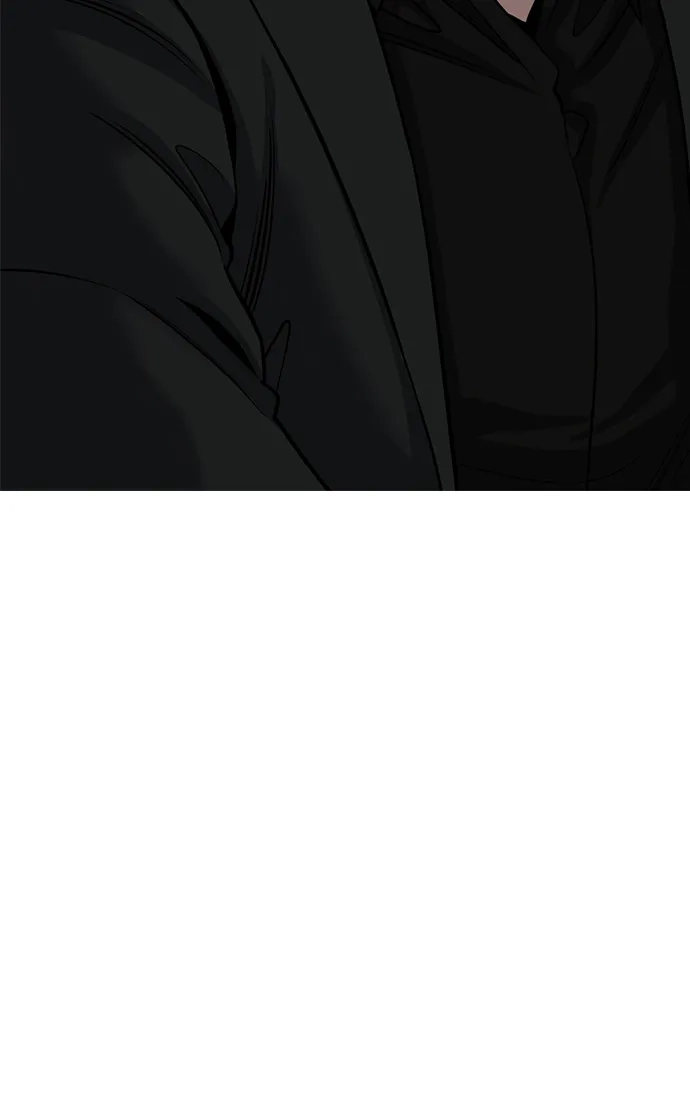 不良指导官 第250话 第16页