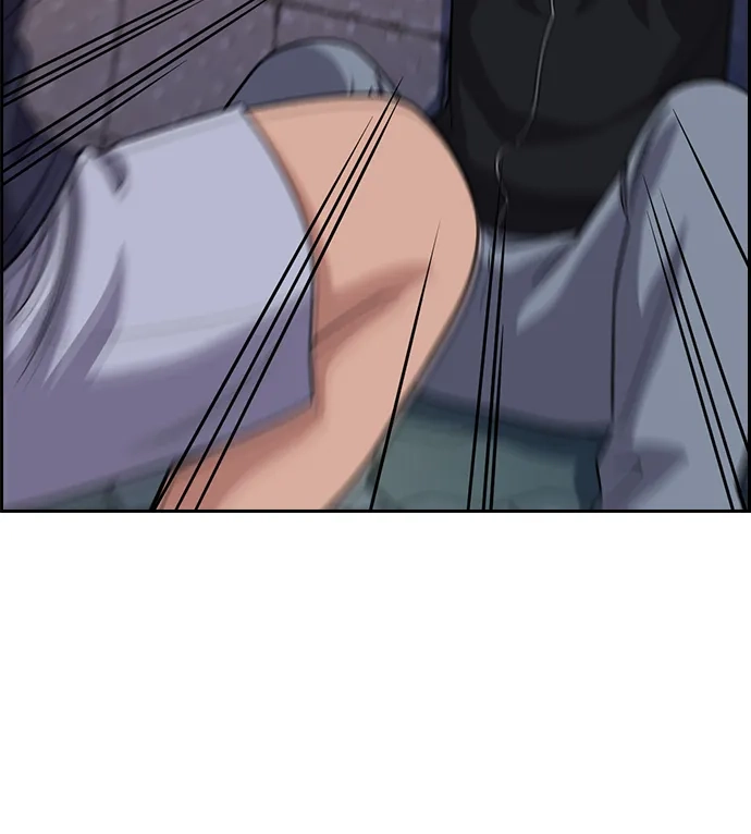 不良指导官 第251话 第27页