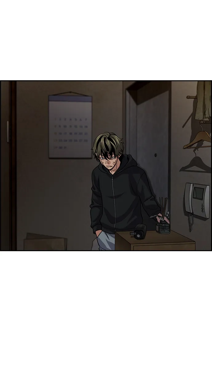不良指导官 第251话 第54页