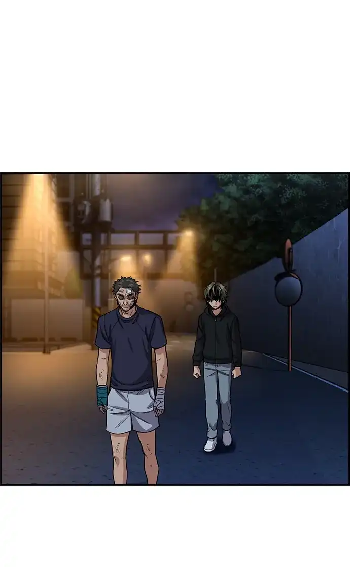 不良指导官 第252话 第59页