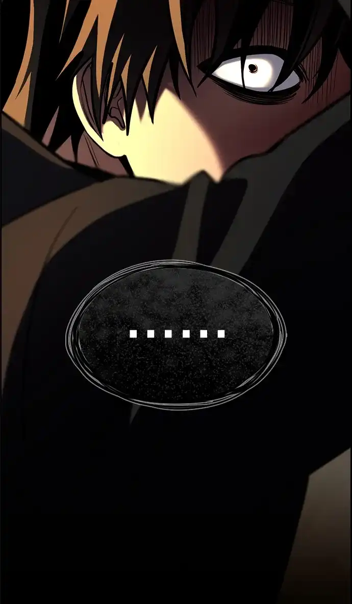 不良指导官 第252话 第94页