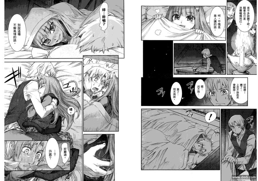第31页