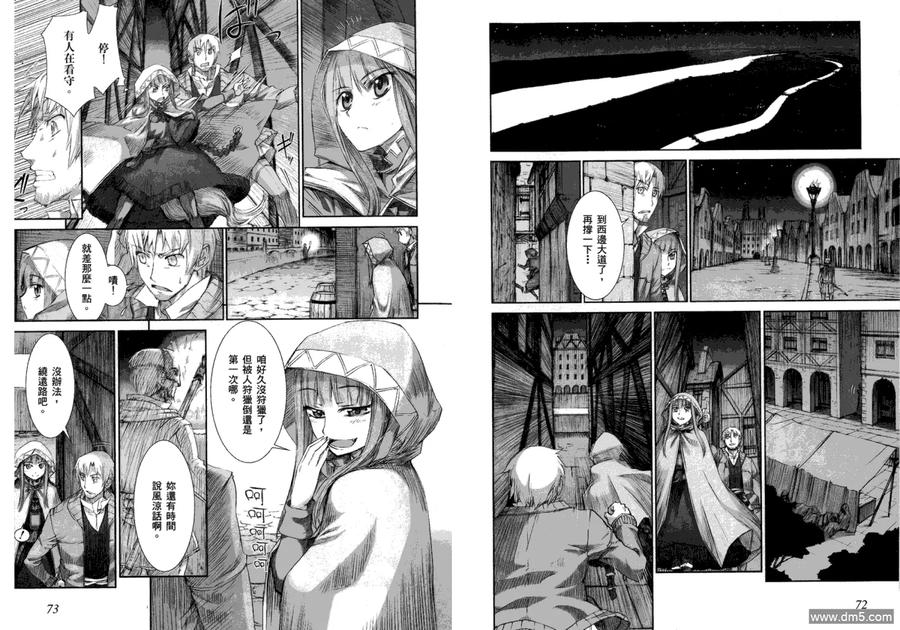 第40页
